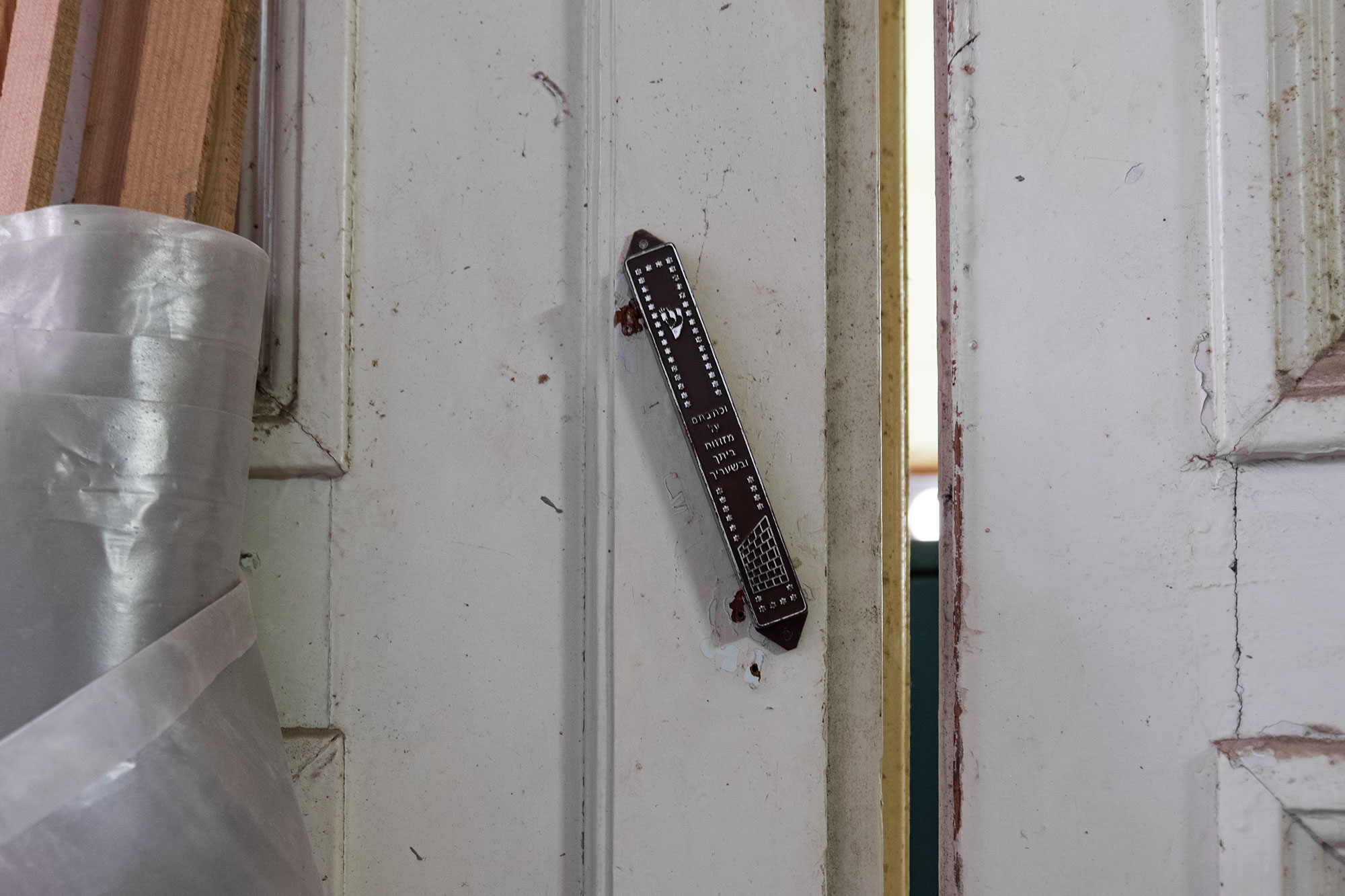 Lviv - Jakub Glanzer Shul - mezuzah