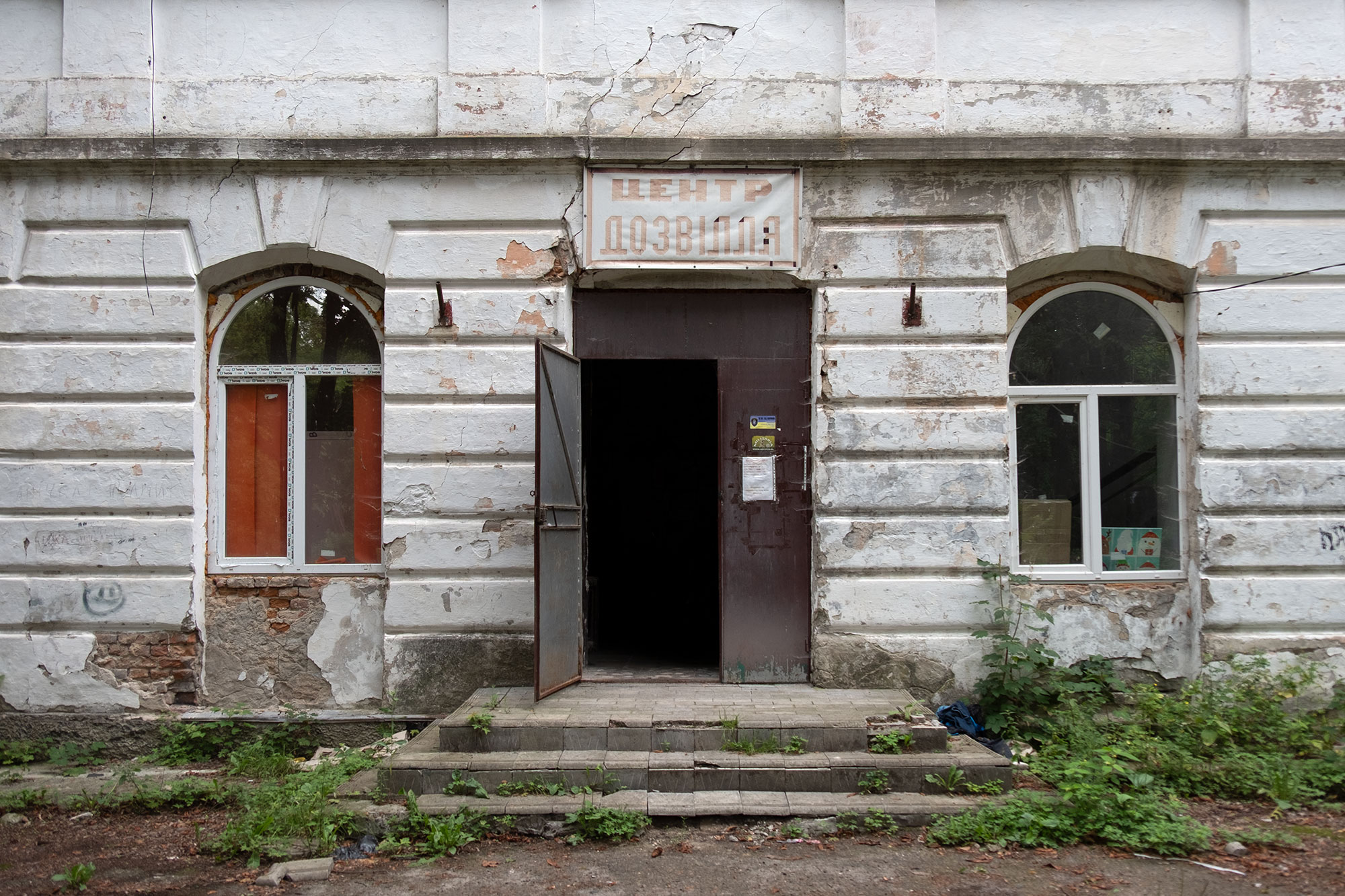 Sokal - synagogue at Sheptytskoho Street