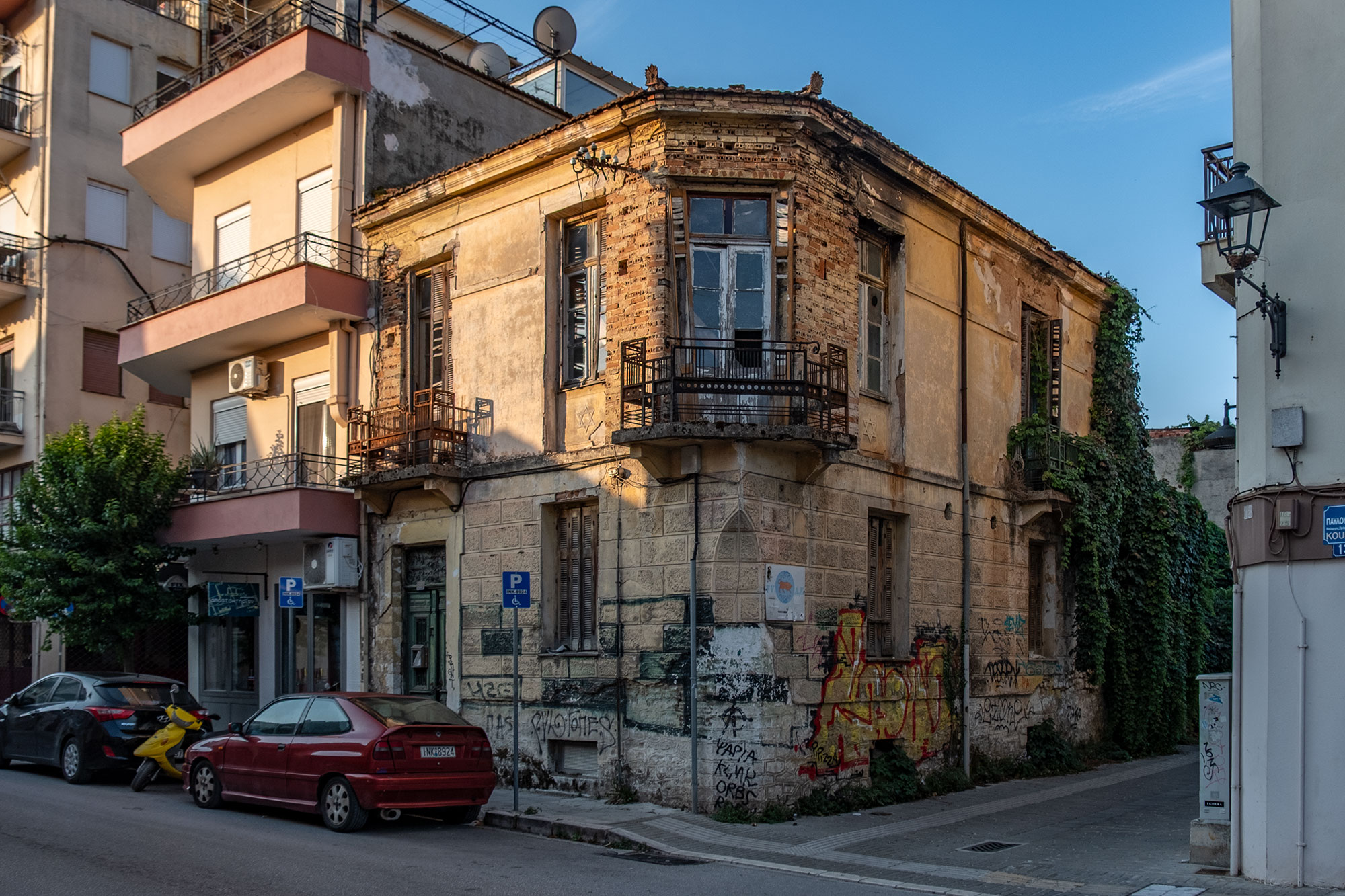 Ioannina - outside of the city walls