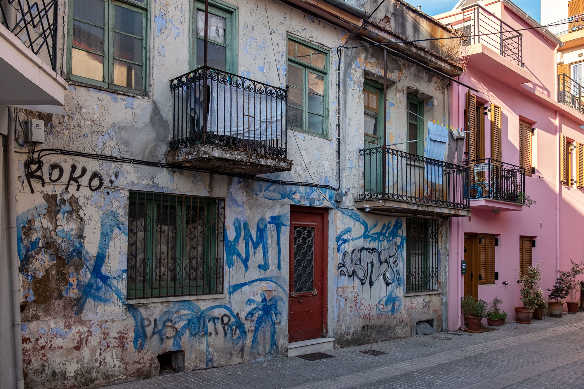 Ioannina - outside of the city walls