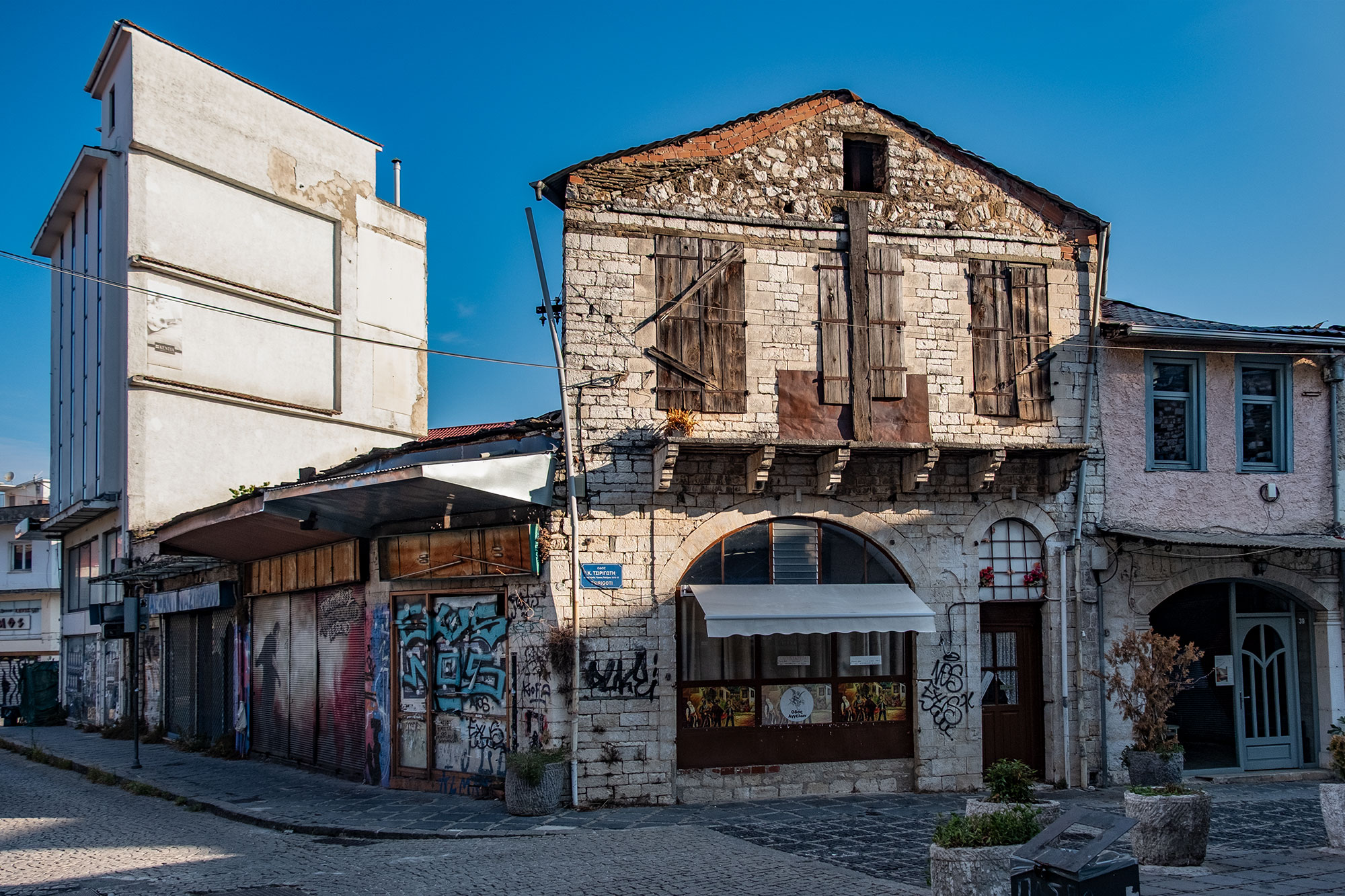 Ioannina - in the bazaar