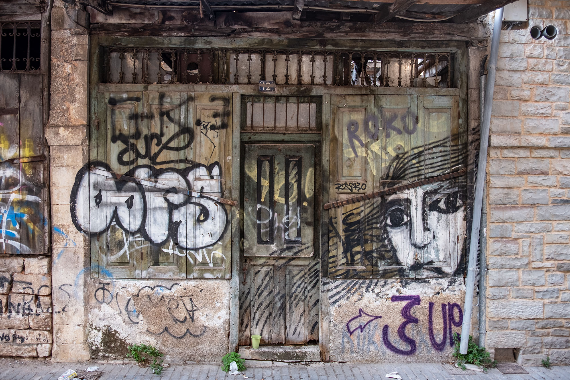 Ioannina - outside of the city walls