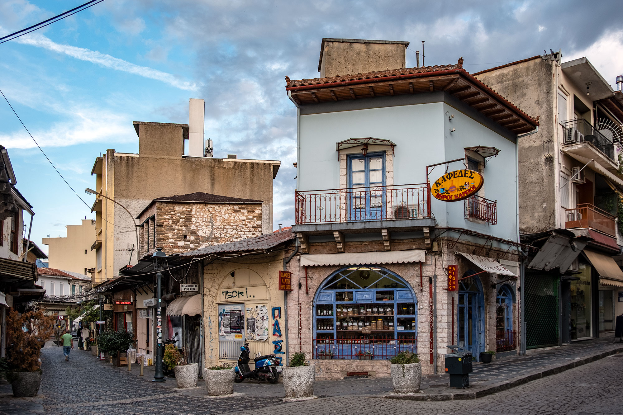Ioannina - in the bazaar