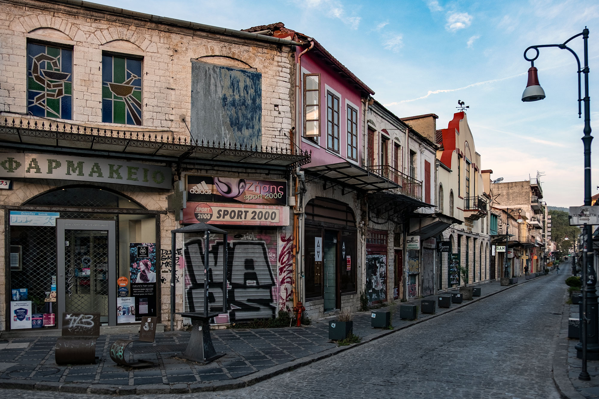Ioannina - in the bazaar