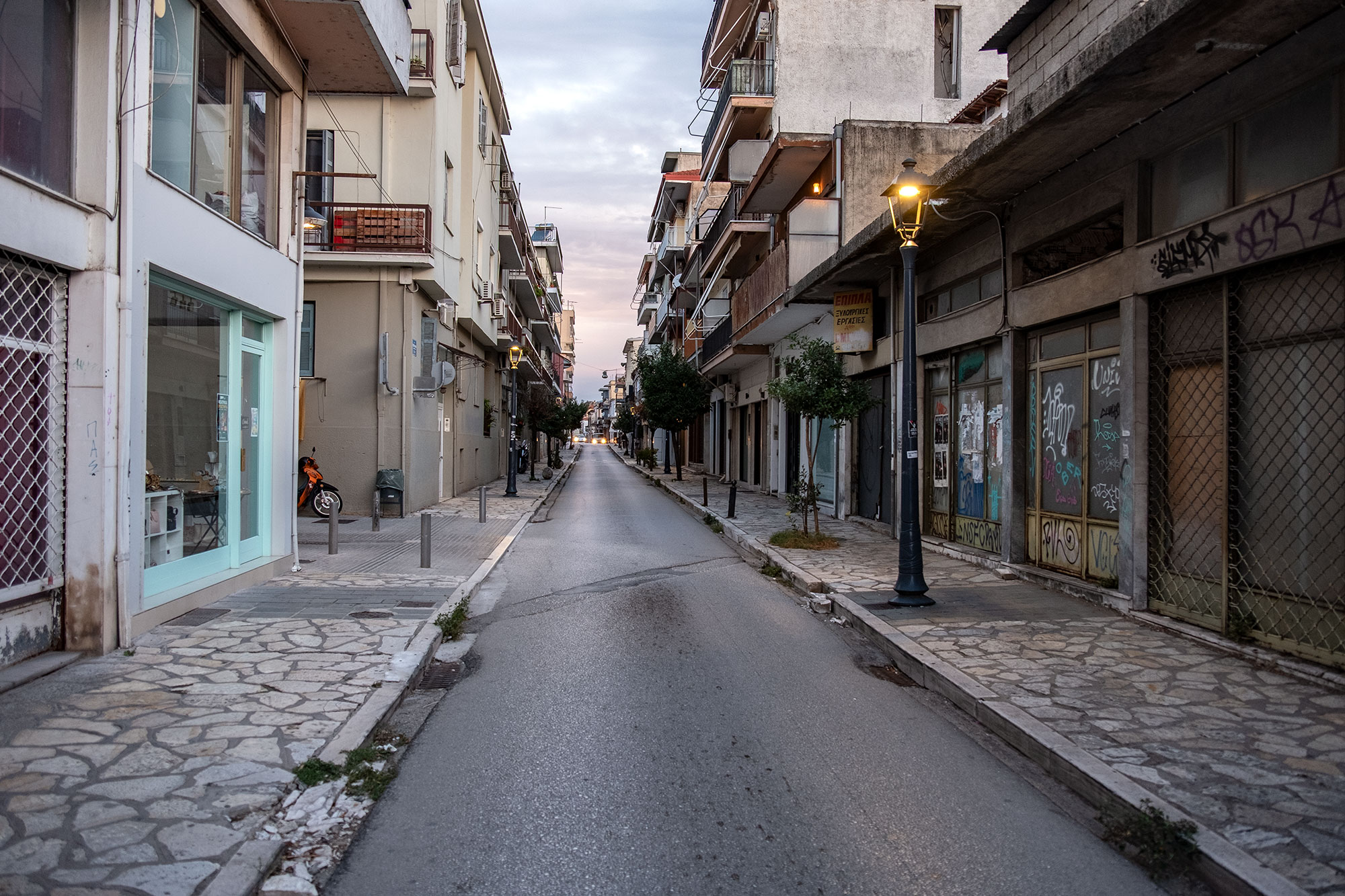 Ioannina - outside of the city walls - area of the destroyed second synagogue
